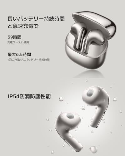 Xiaomi Buds 5 Pro Black Wireless Earbuds Hi-Res Audio Noise Canceling Bluetooth