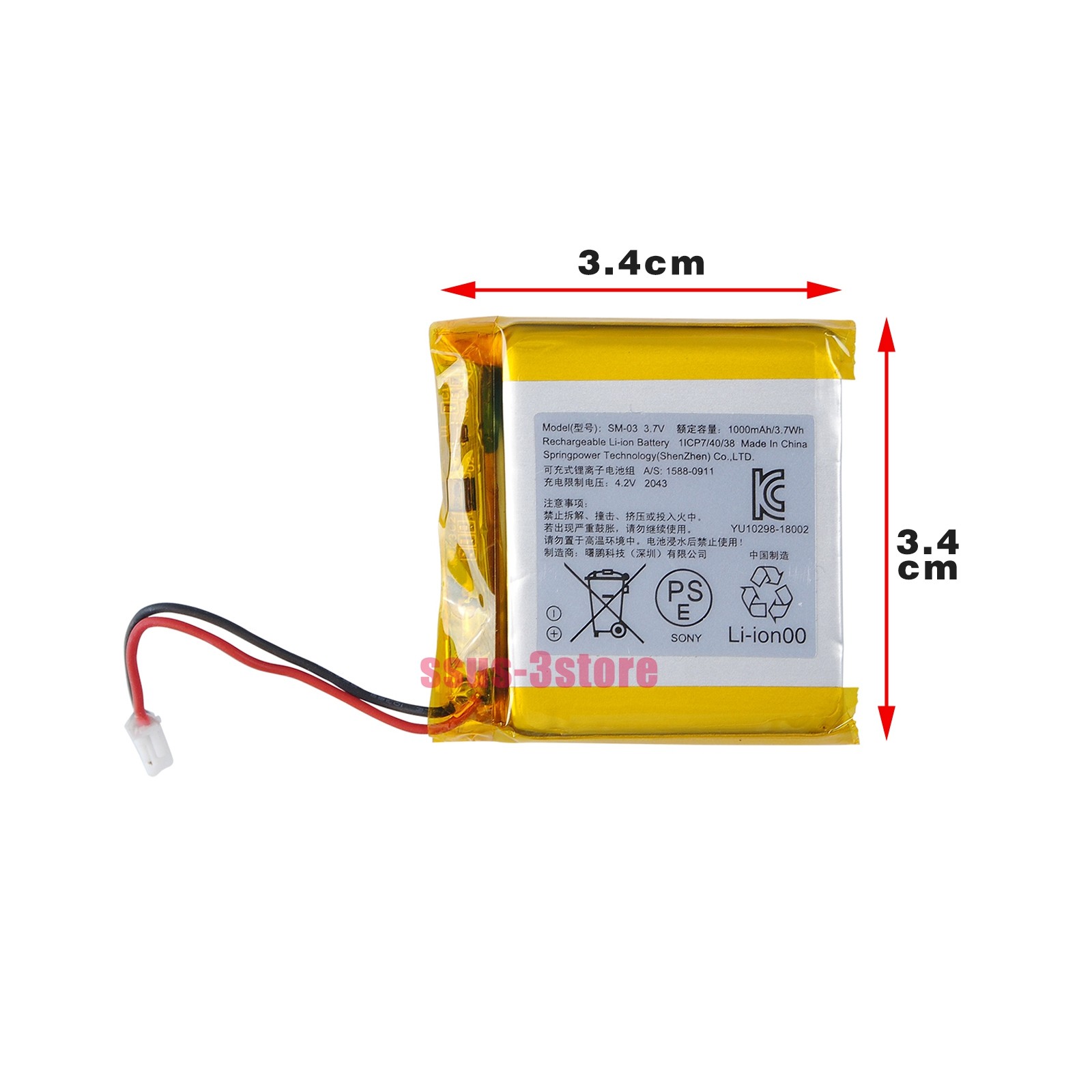 Genuine SM-03 Battery for Sony WH-1000XM3 WH-1000XM4 XB900N CH710N 1000mAh