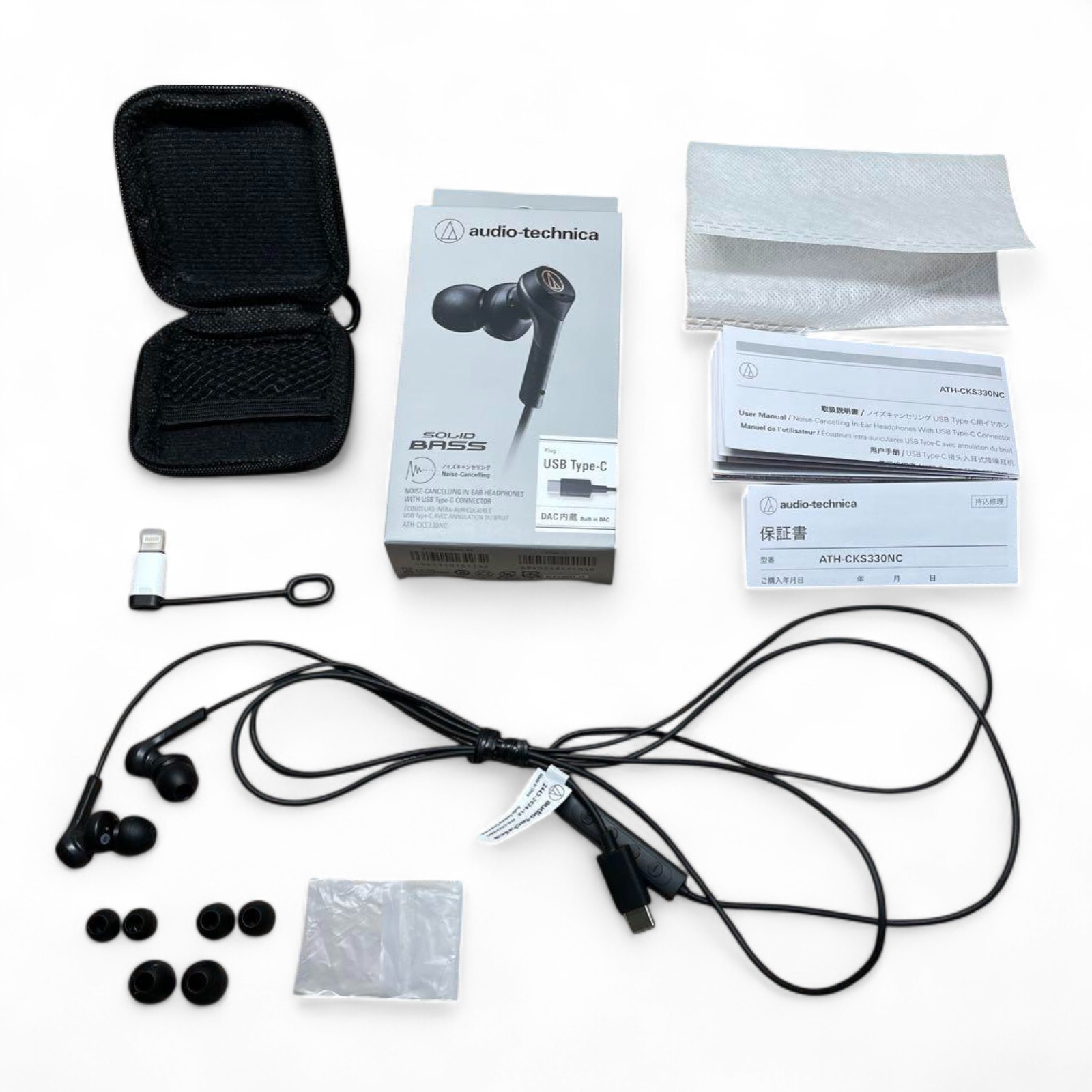Audio-Technica ATH-CKS330NC BK Wired Earphones Type-C Noise-Canceling 1.2m Black
