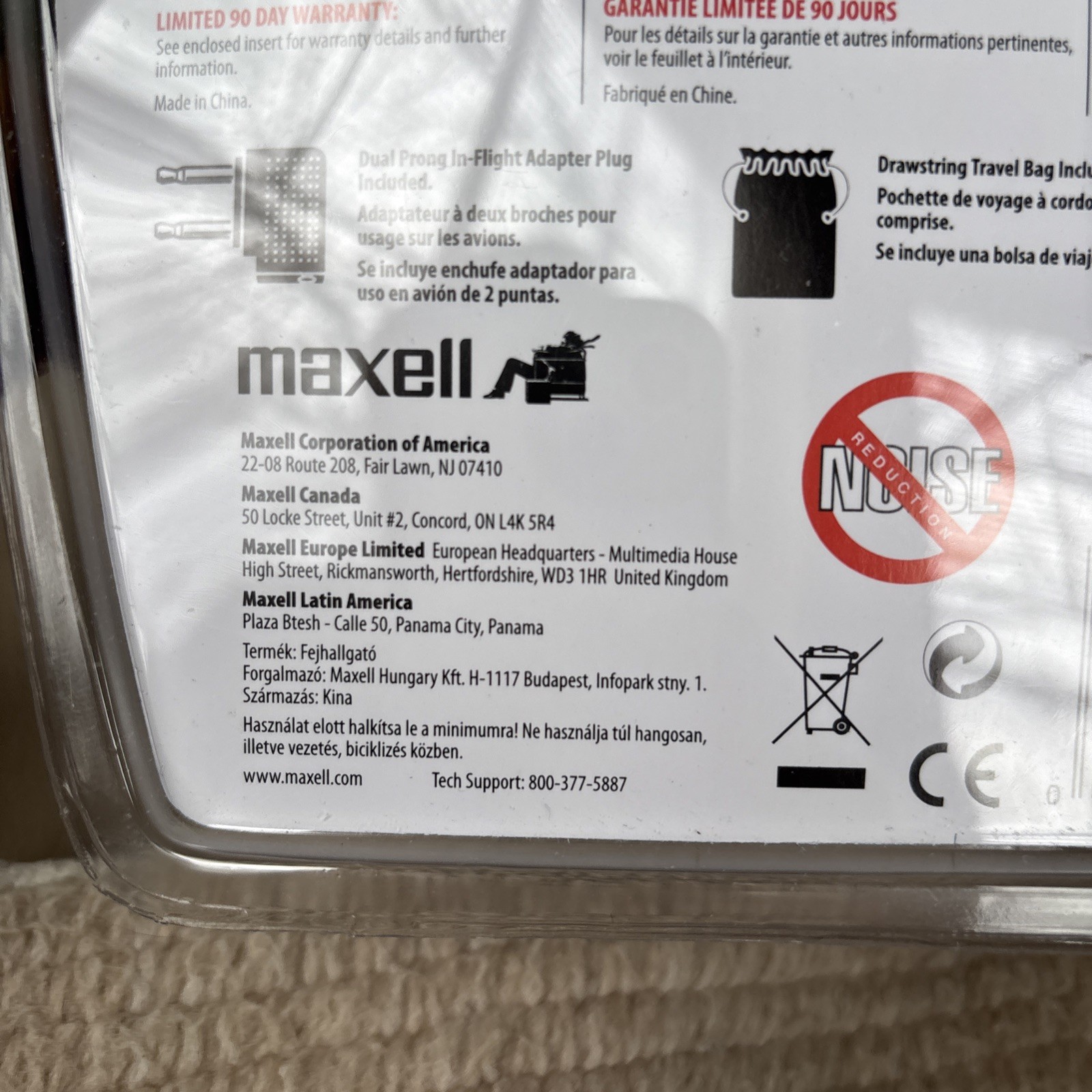 Maxell HP/NC-II1 Lightweight Noise Cancellation Travel Headphones NEW Sealed.