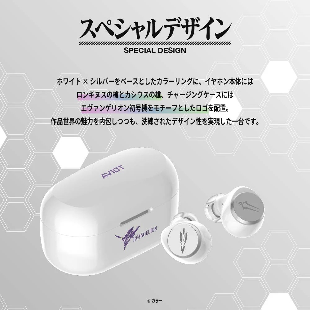Ship MAY, EVANGELION Wireless Earbuds w/Special Voice AVIOT NEW TE-V1R-EVA JAPAN