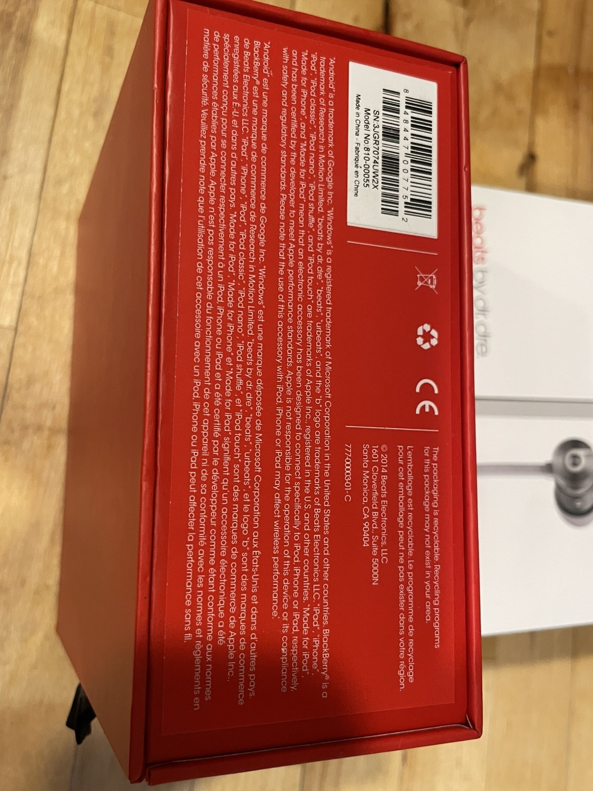 Authentic OEM Beats by Dr. Dre urBeats EMPTY retail packaging box only.