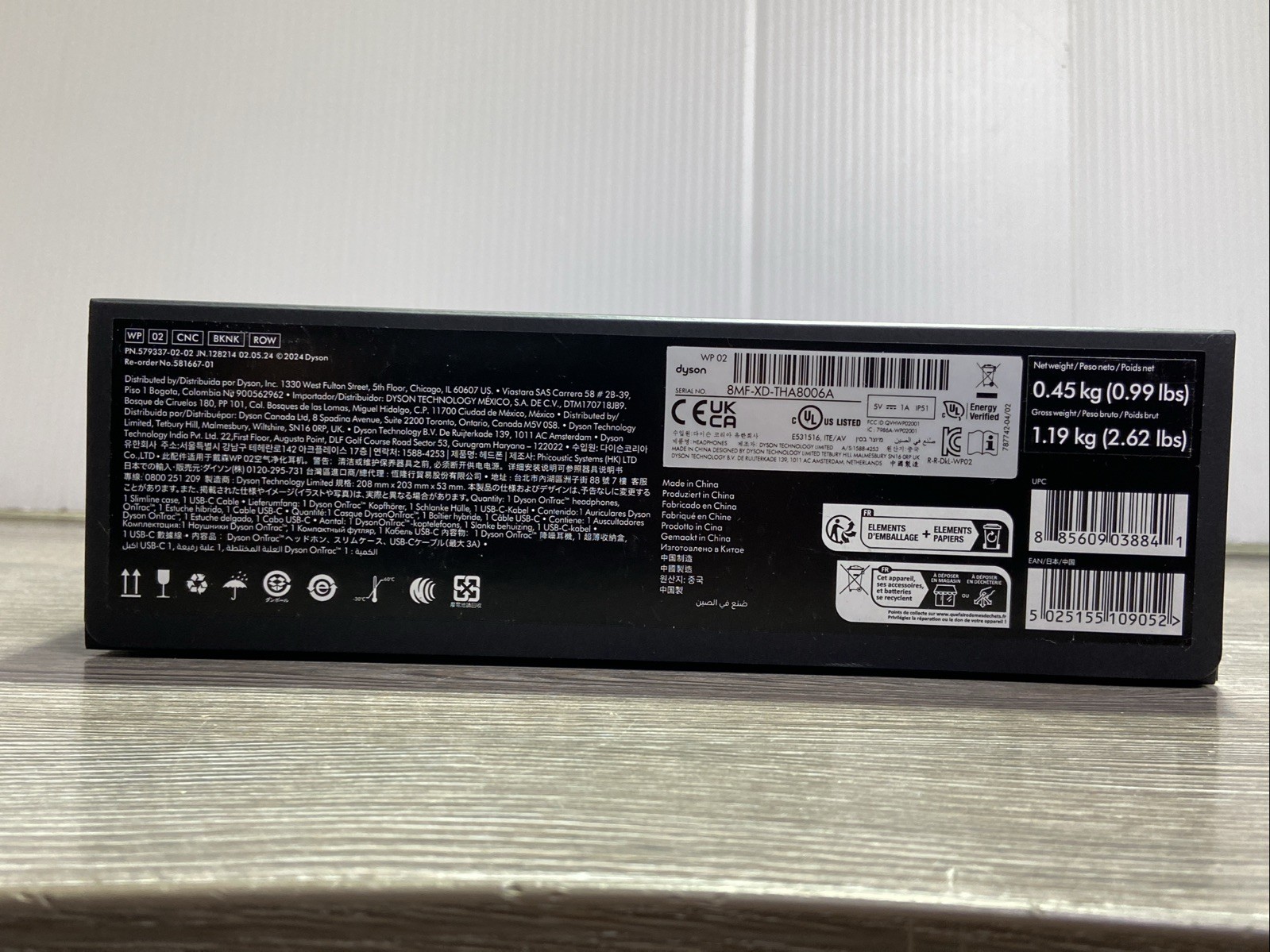 Dyson Headphones WP02, Factory Sealed