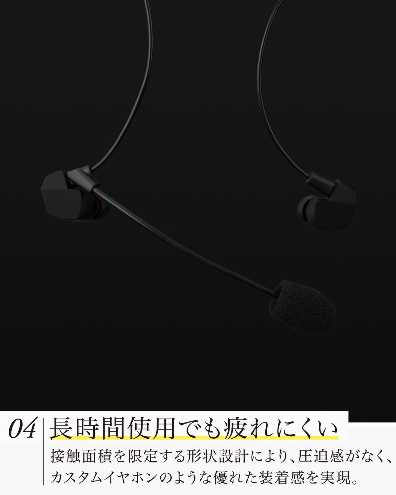 final VR3000 Condenser Mic for Gaming Wired Earphones Binaural 3D Japan Import