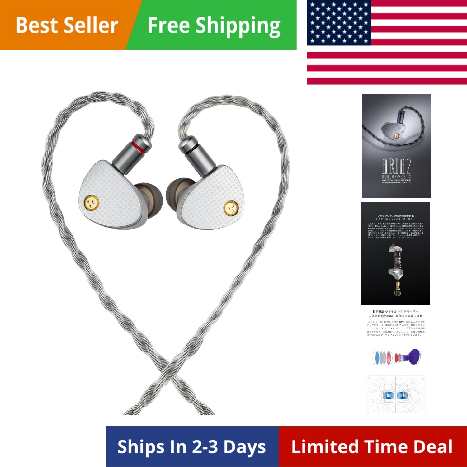 ARIA 2 in-Ear Headphone with 0.78 2 Pin Cable