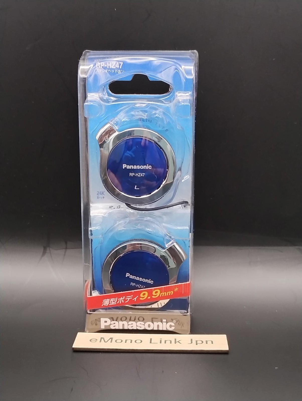 Panasonic RP-HZ47 Blue Clip On Ear Headphone Lightweight Slim Design New