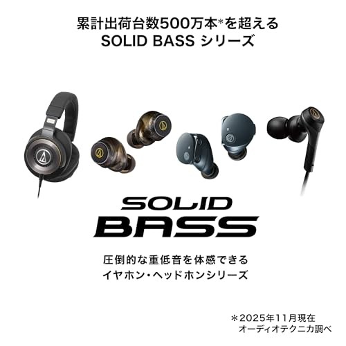 audio-technica ATH-CKS330NC BK Noise Cancellation USB-C earphones JP FS NEW