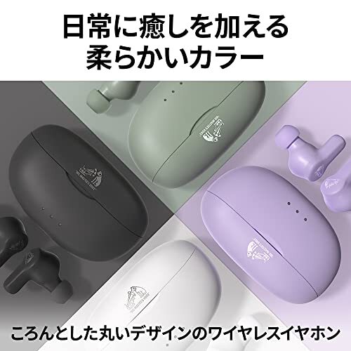 JVC Kenwood VICTOR HA-A20T wireless earphone Bluetooth 4.2g (one ear) Sm