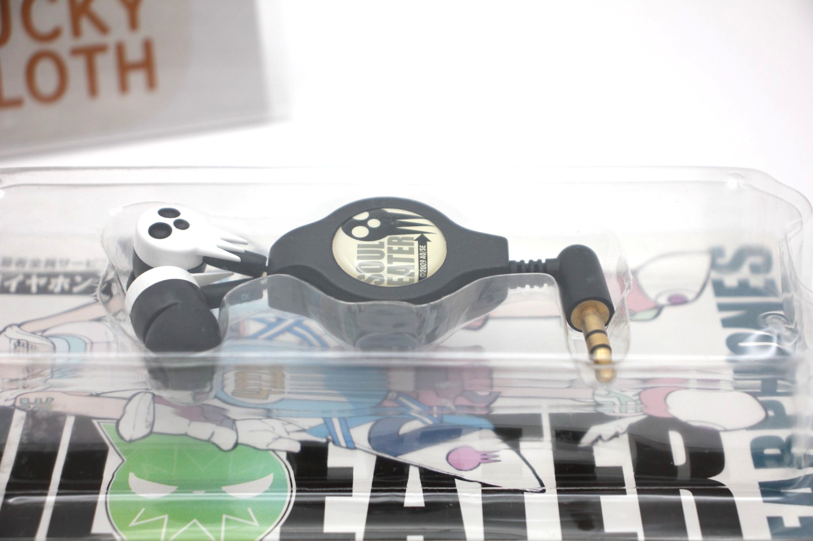 Soul Eater Limited Edition Earphones – Monthly Magazine Bonus Rare, Not for Sale