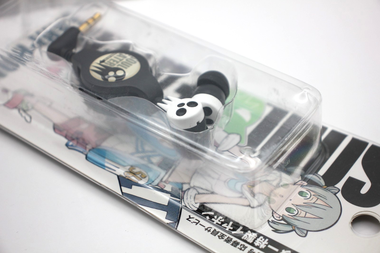 Soul Eater Limited Edition Earphones – Monthly Magazine Bonus Rare, Not for Sale