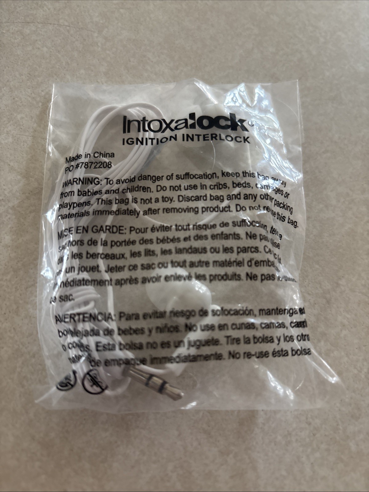 In-Ear Only Headphones – White NOS Sealed New Earbuds