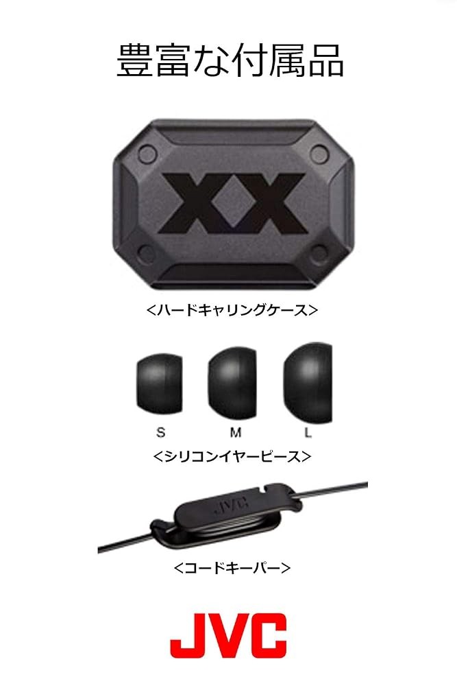 JVC HA-FX33X-R XX Series Wired Earphones Red Japan Import