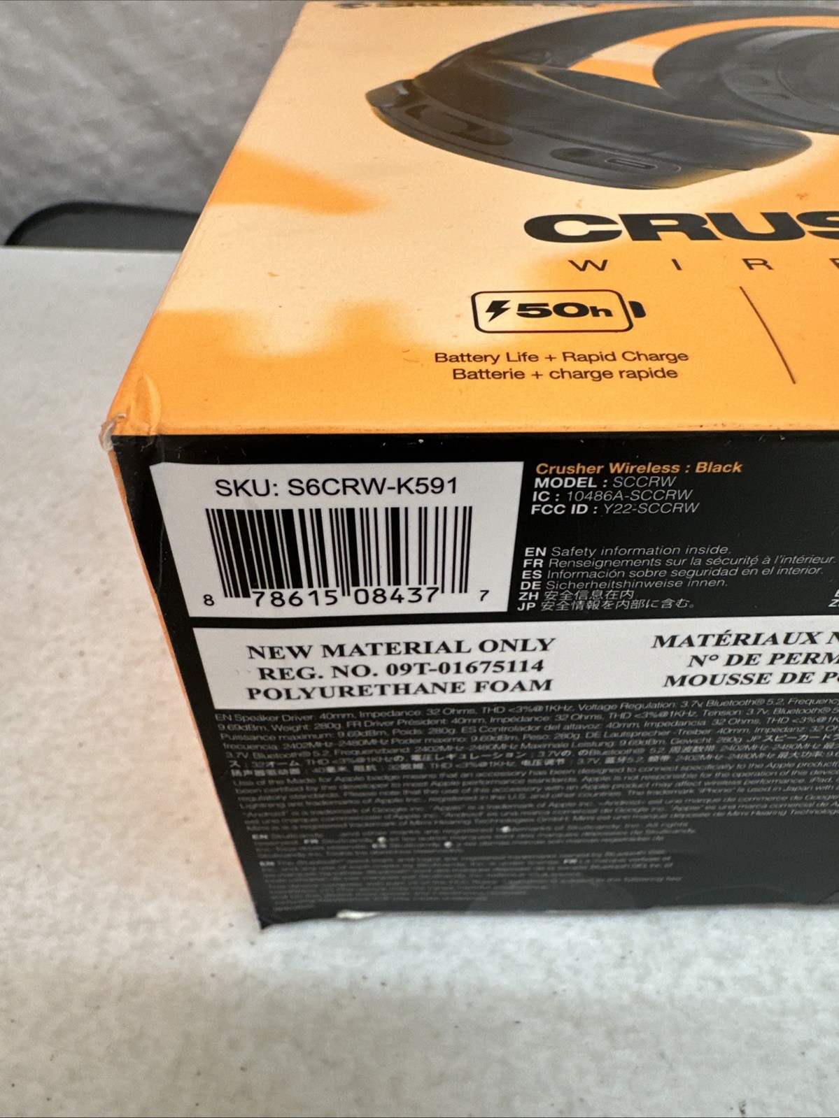 Skullcandy Crusher Wireless Over-Ear Sound Isolating Wireless Headphone 50hr NEW