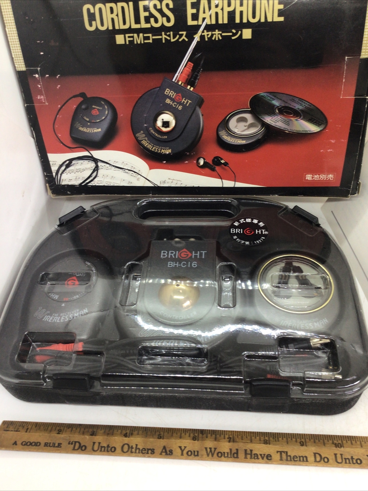 Vintage Bright BH-C16R FM System Cordless Stereo Headphone Set Mint Original Box