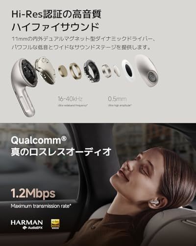 Xiaomi Buds 5 Pro Black Wireless Earbuds Hi-Res Audio Noise Canceling Bluetooth