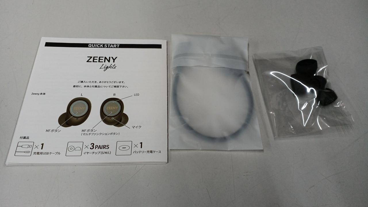 ZEENY NA16 Shirayuki Tomoe Nijisanji Earphones
