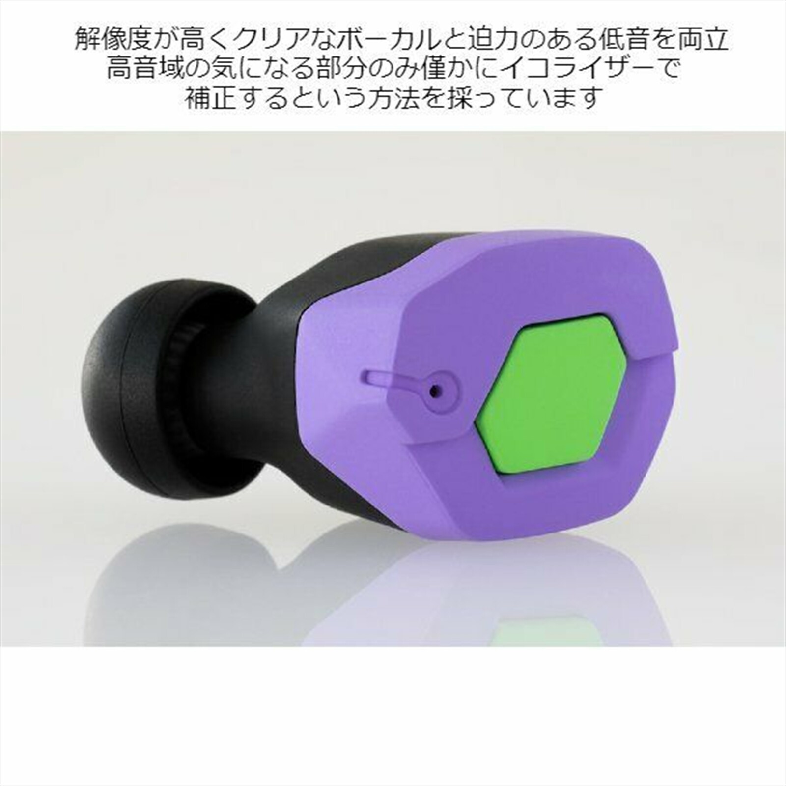 EVANGELION JAPAN Limited ANIME EVA2020 × final Wireless earphone Mark06 KAWORU