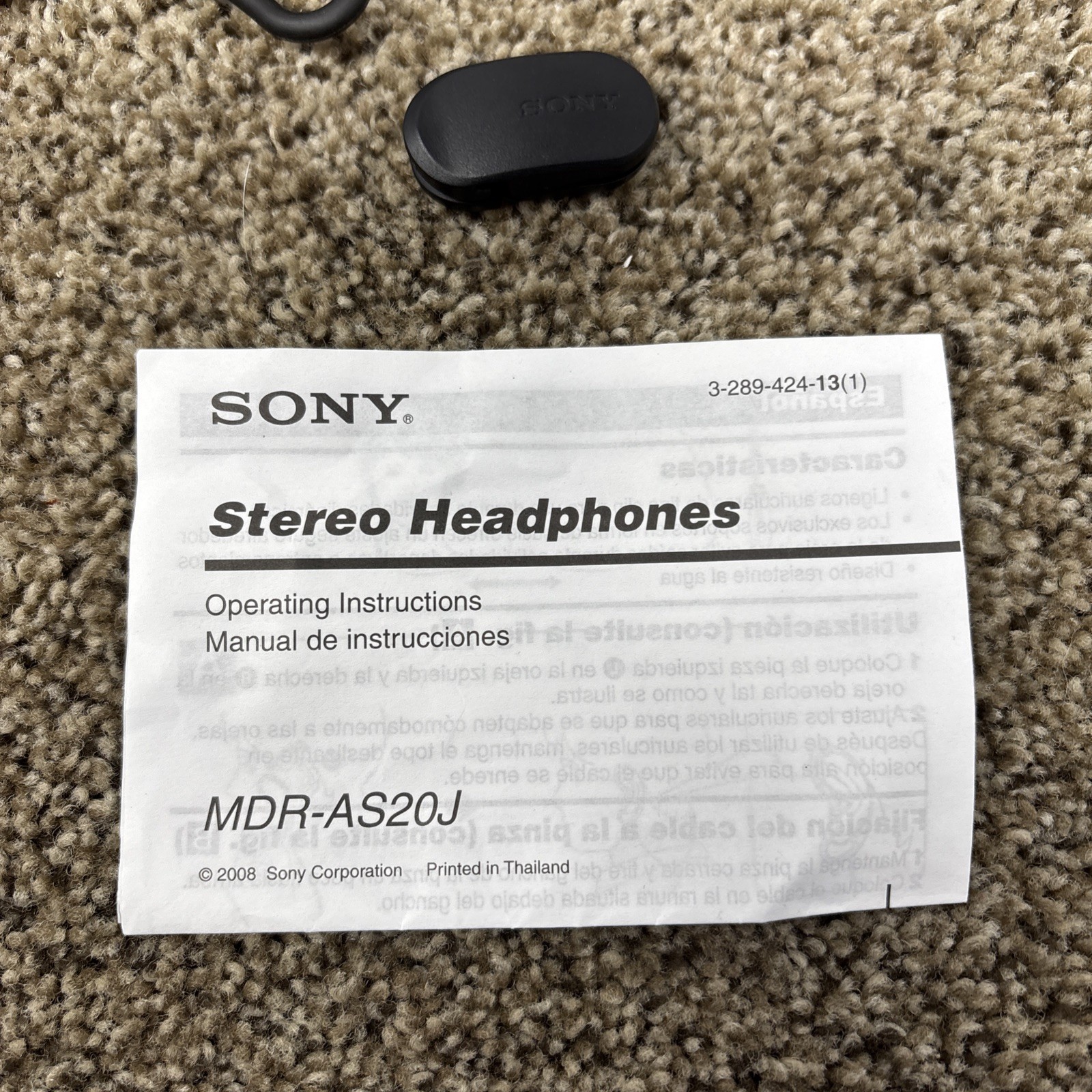 Sony MDR-J20 Headphones