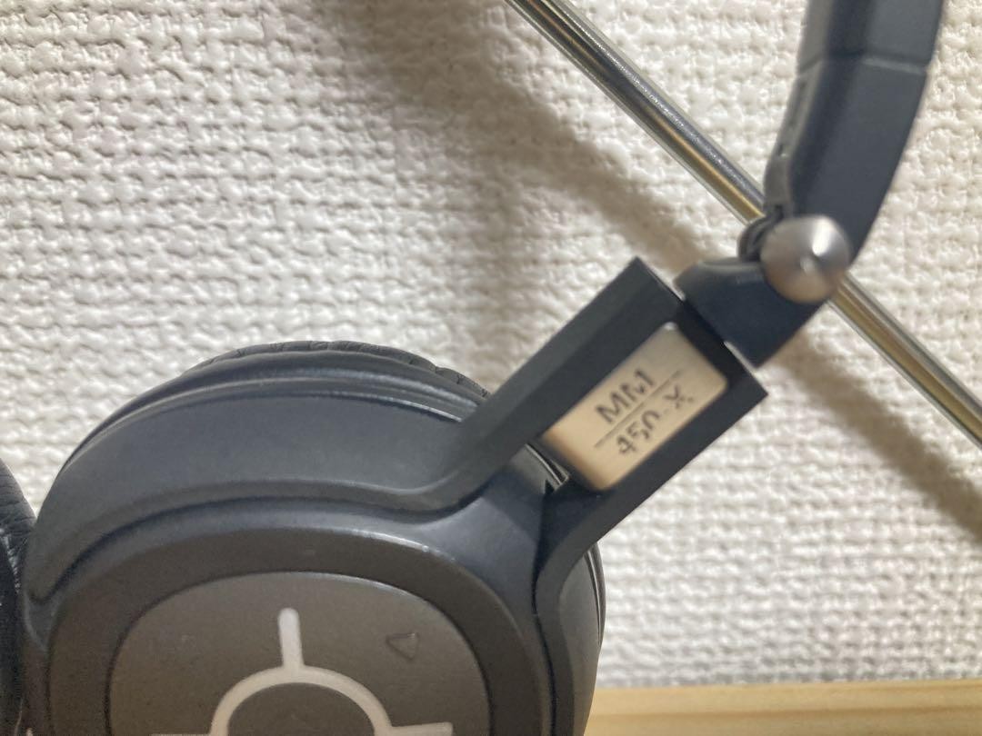 Sennheiser Mm-450X Neocance Headphones