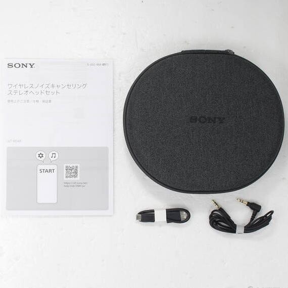 [Used] SONY ULT WEAR WH-ULT900N (W) Off-white