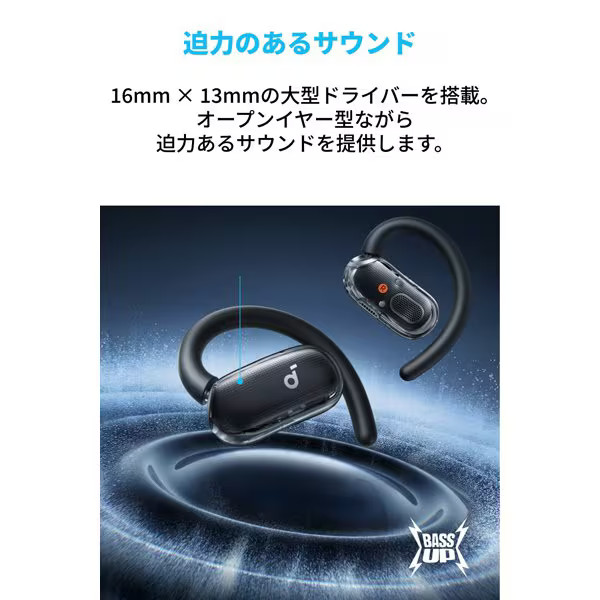 Anker Soundcore V40i Open-Ear Bluetooth Earbuds Black A3878N11 R87240610