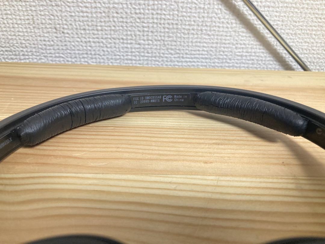 Sennheiser Mm-450X Neocance Headphones