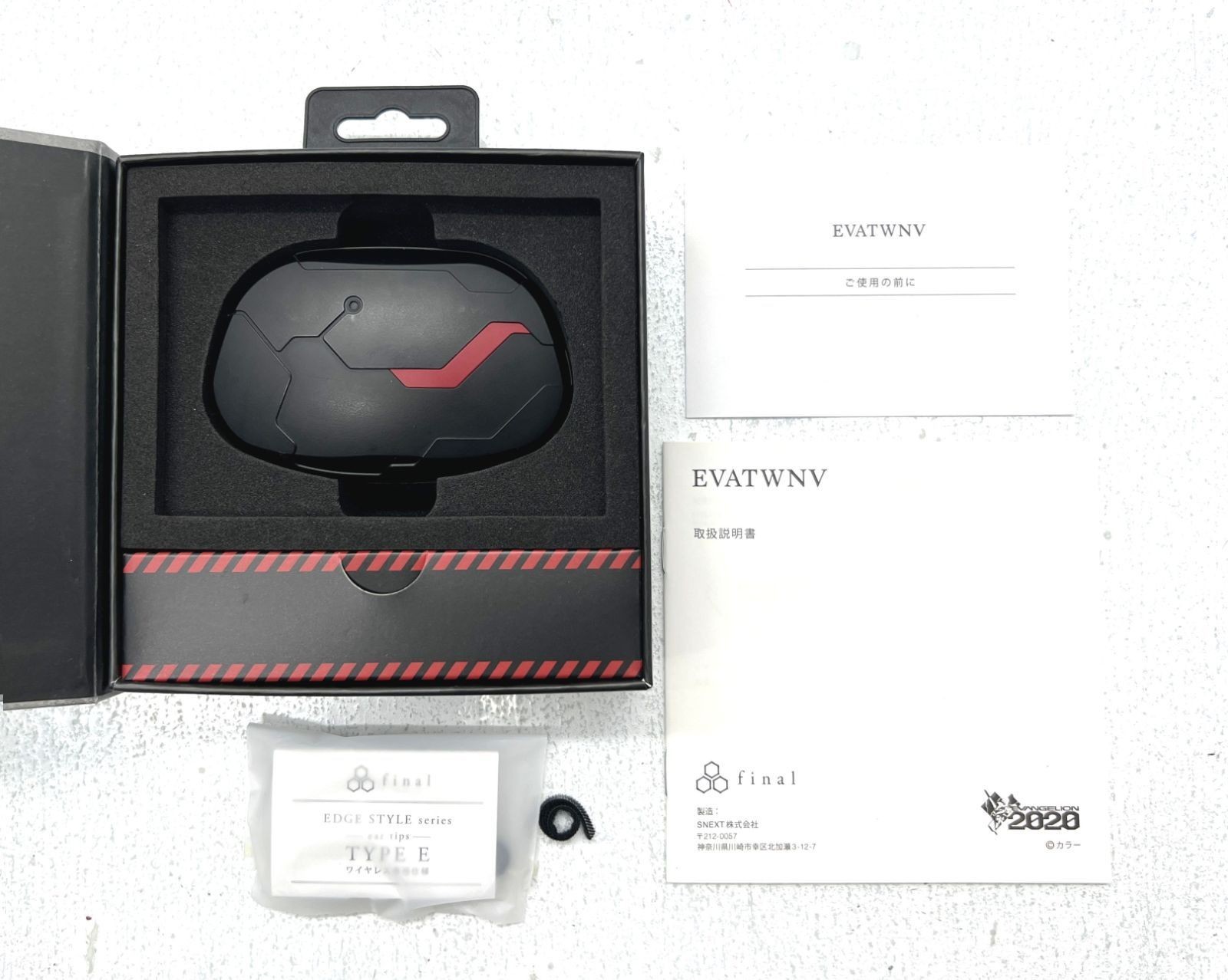 Evangelion EVA2020 x final Complete True Wireless Earphones Type-NERV USED w/Box