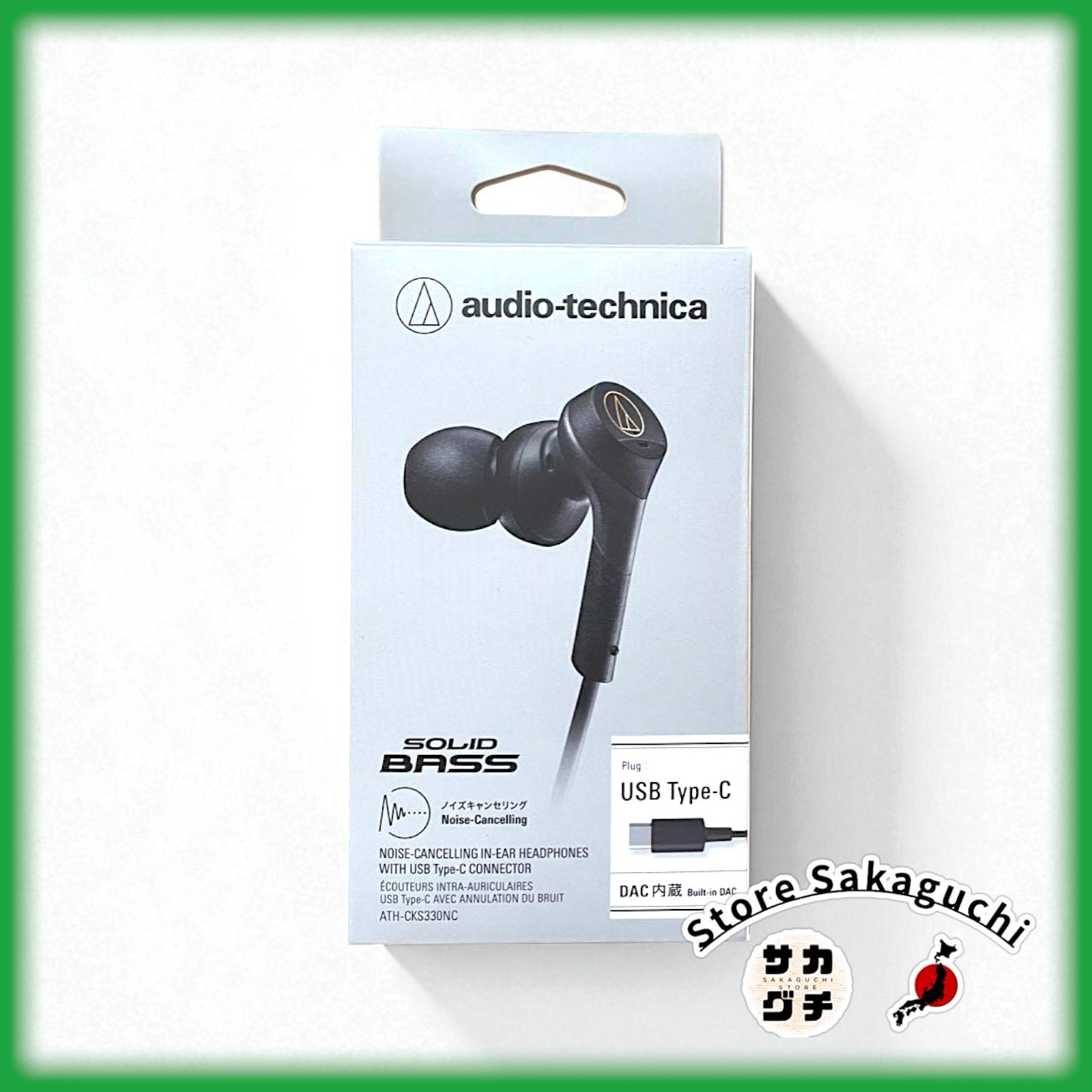 Audio-Technica ATH-CKS330NC Noise Canceling Wired Earphones USB-C w/ Mic Black