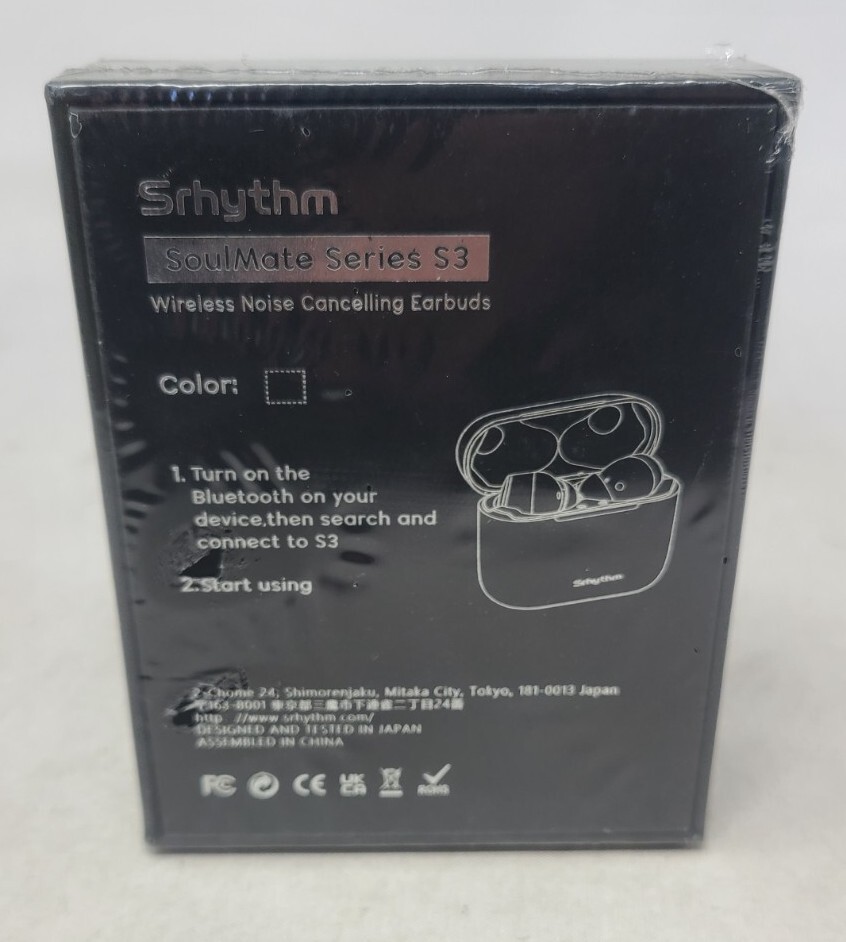 Srhythm SoulMate Series S3 Wireless Noise Cancelling Earbuds.New-Factory Sealed