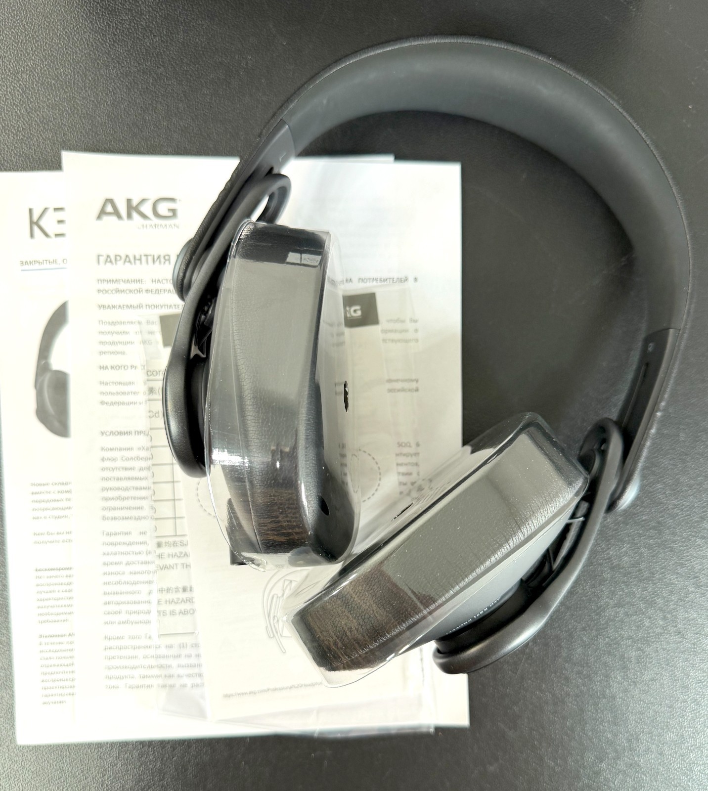 AKG K371 Over-Ear Oval Closed-Back Pro Studio Headphones 50MM Drivers / Swivel