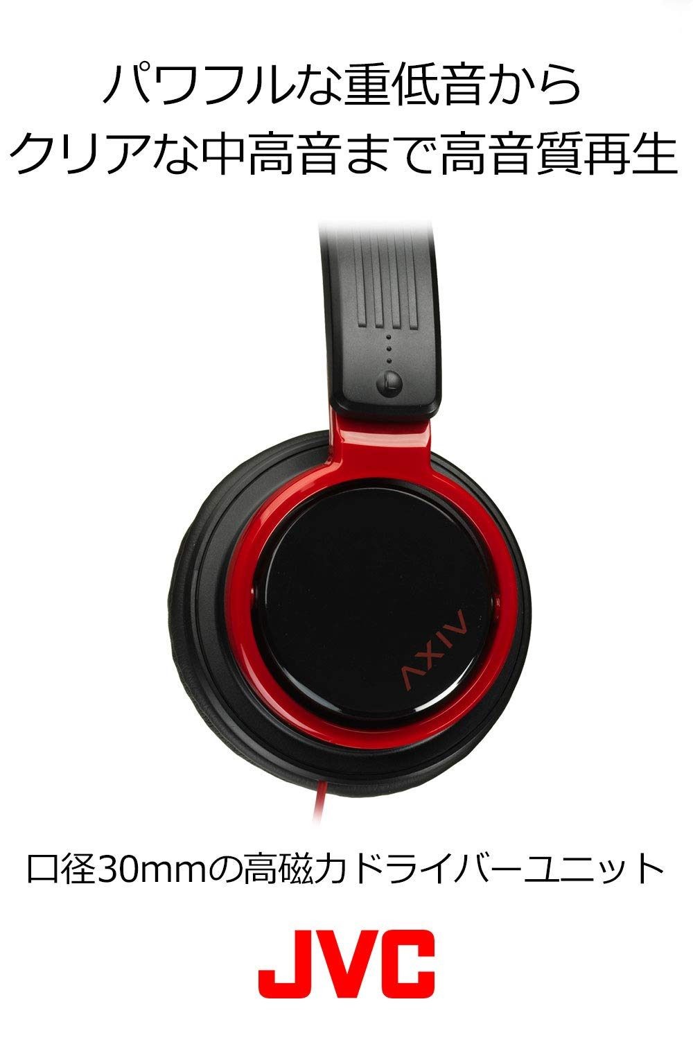 JVC HA-S200-BR Foldable DJ Headphones Black/Red Over-Ear Noise-Isolating