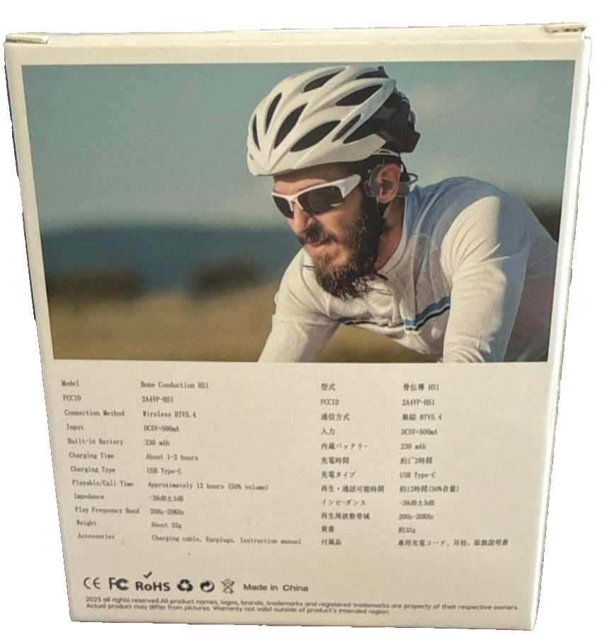 Bone Conduction Headphones – Wireless Open-Ear Sports Headset (HS1)