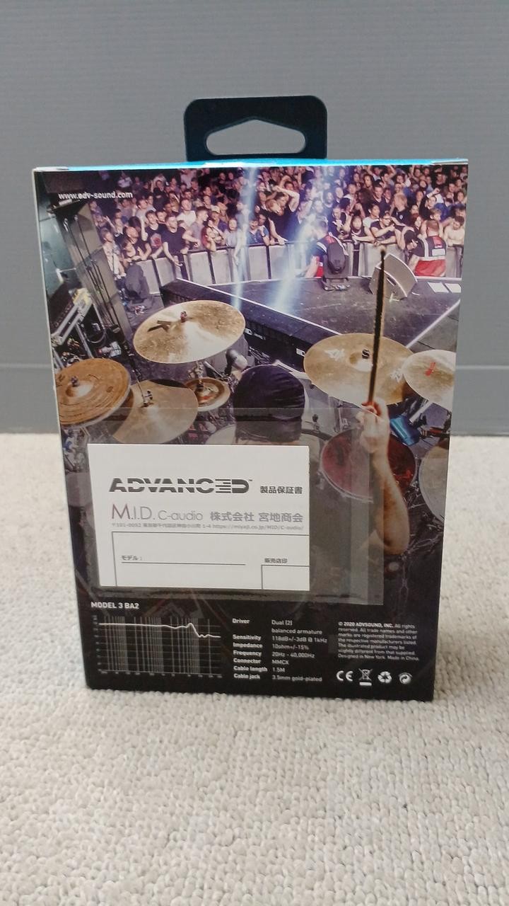 ADV Model 3 BA2 Earphones 20Hz-40kHz Balanced Armature Unopened