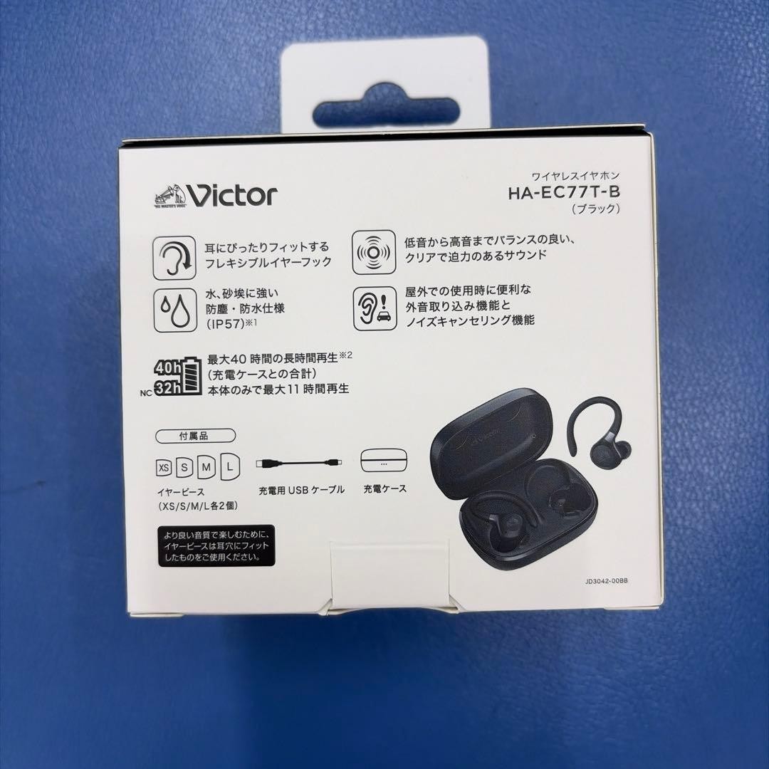 JVC Kenwood Victor HA-EC77T-B Wireless Earbuds Bluetooth Black