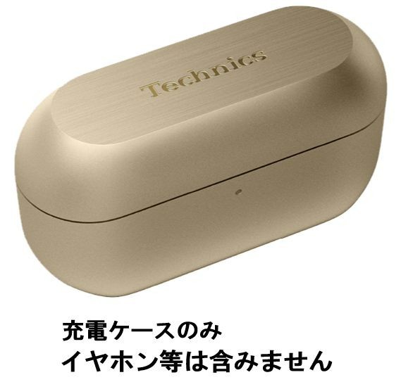 Panasonic Technics Wireless Earphone EAH-AZ100 Champagne Gold Only Charging Case