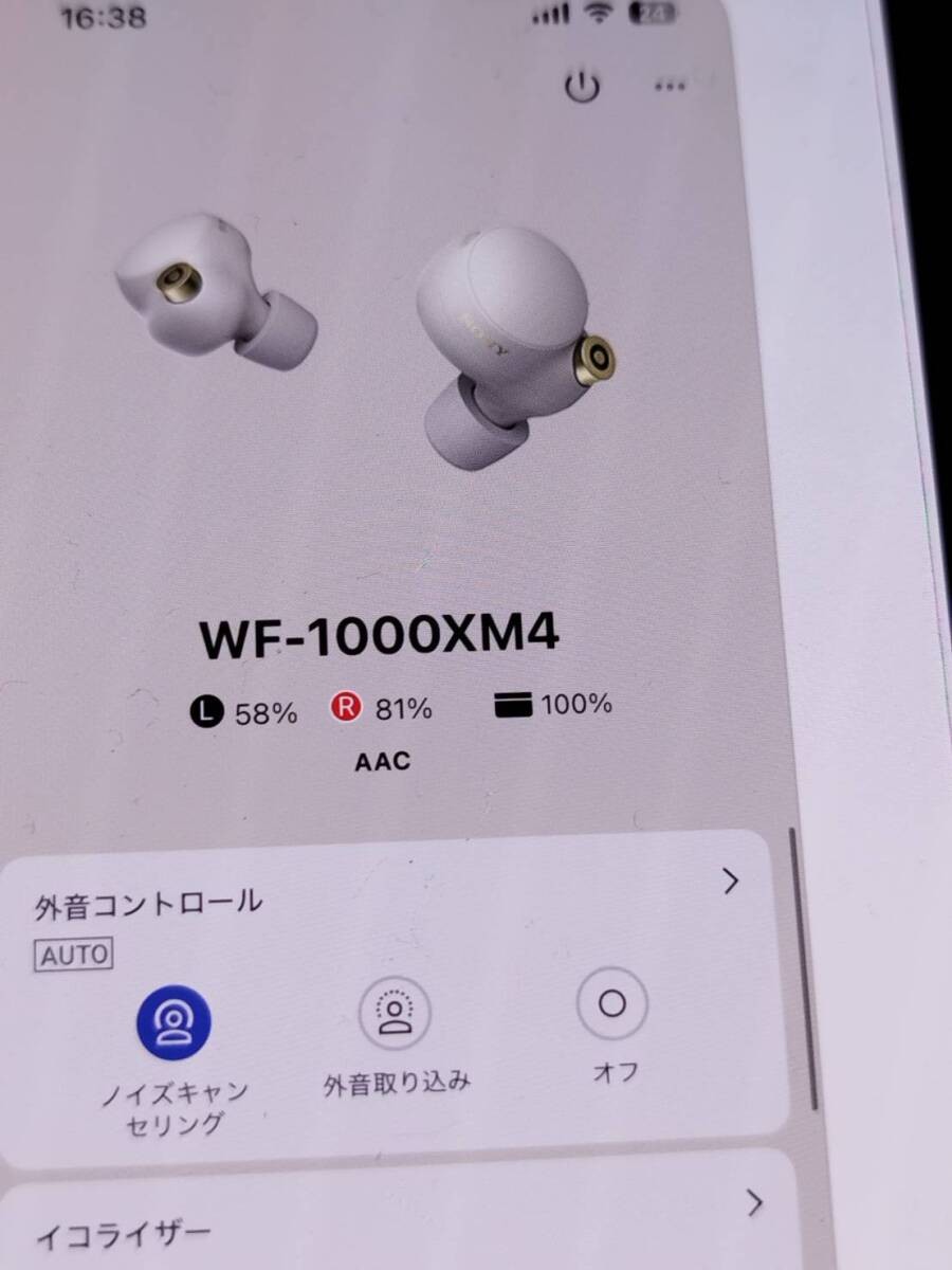 SONY WF-1000XM4/YY2948/Wireless earphones/Platinum Silver/Right ear only! (3)