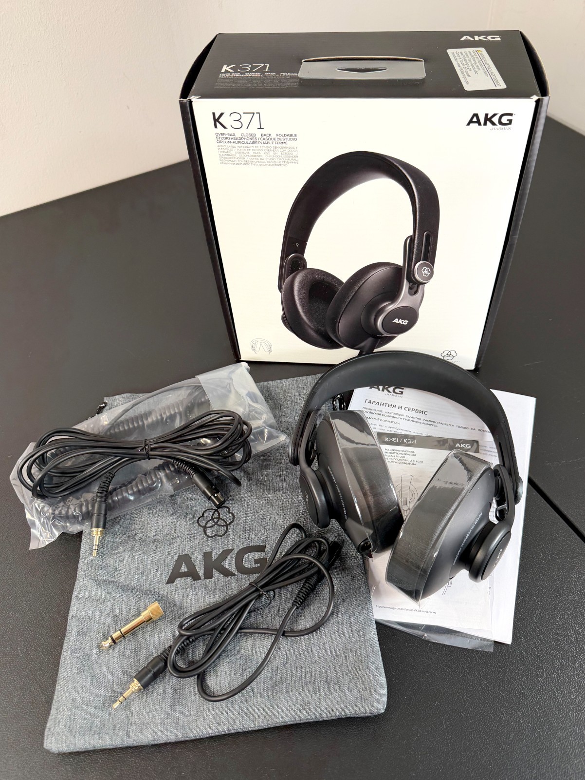 AKG K371 Over-Ear Oval Closed-Back Pro Studio Headphones 50MM Drivers / Swivel