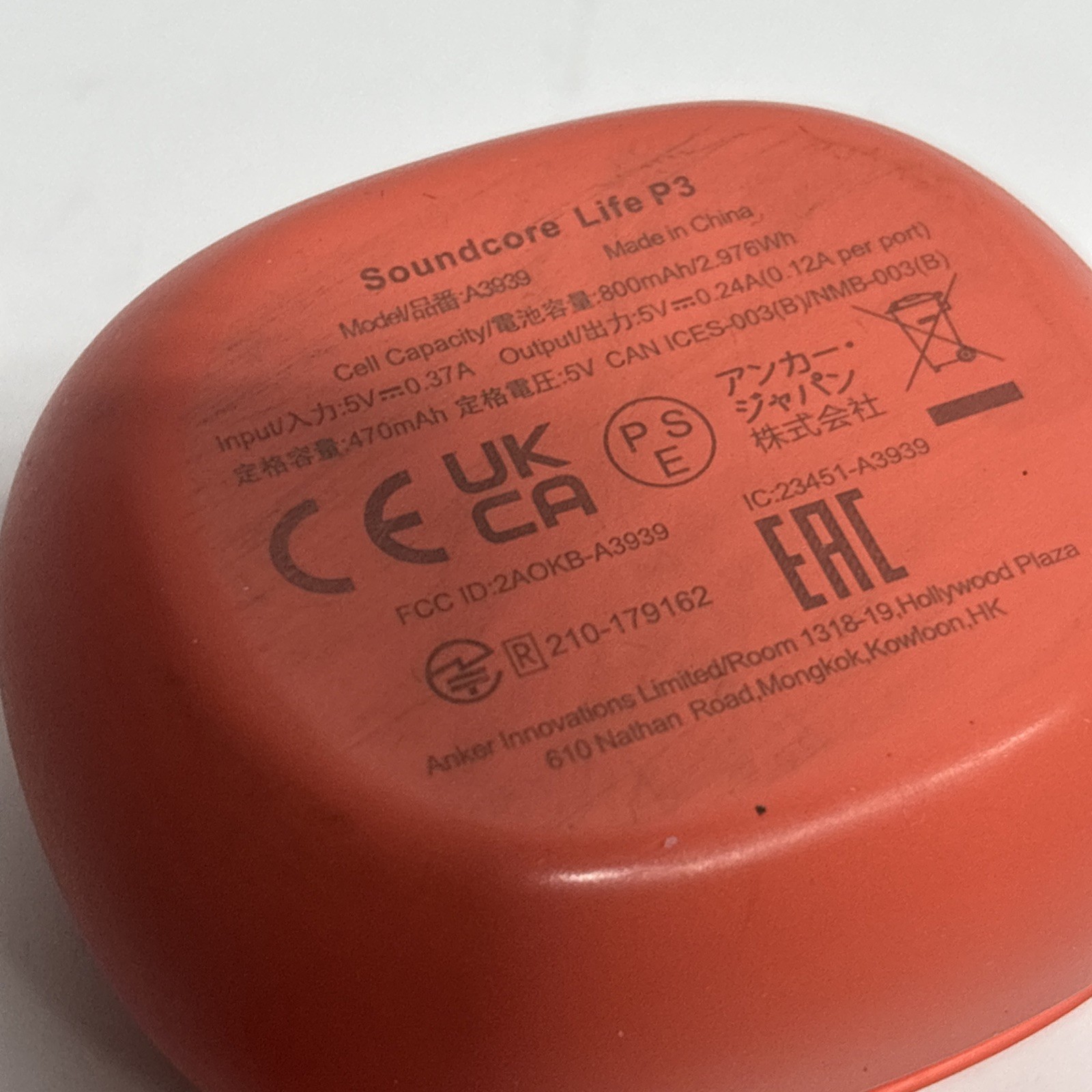 Anker Soundcore Life P3 Bluetooth Noise Cancelling Earbuds A3939 – Coral Red