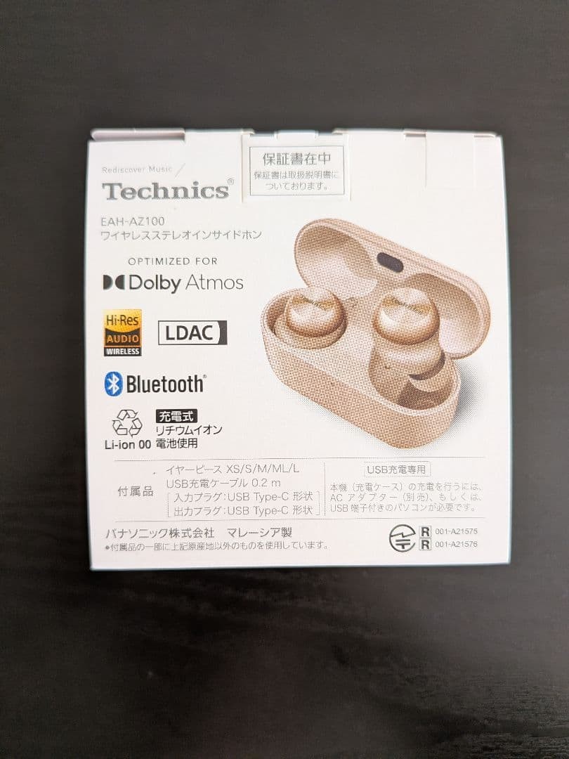 Technics EAH-AZ100-N Wireless Earbuds Champagne Gold ANC High Resolution New