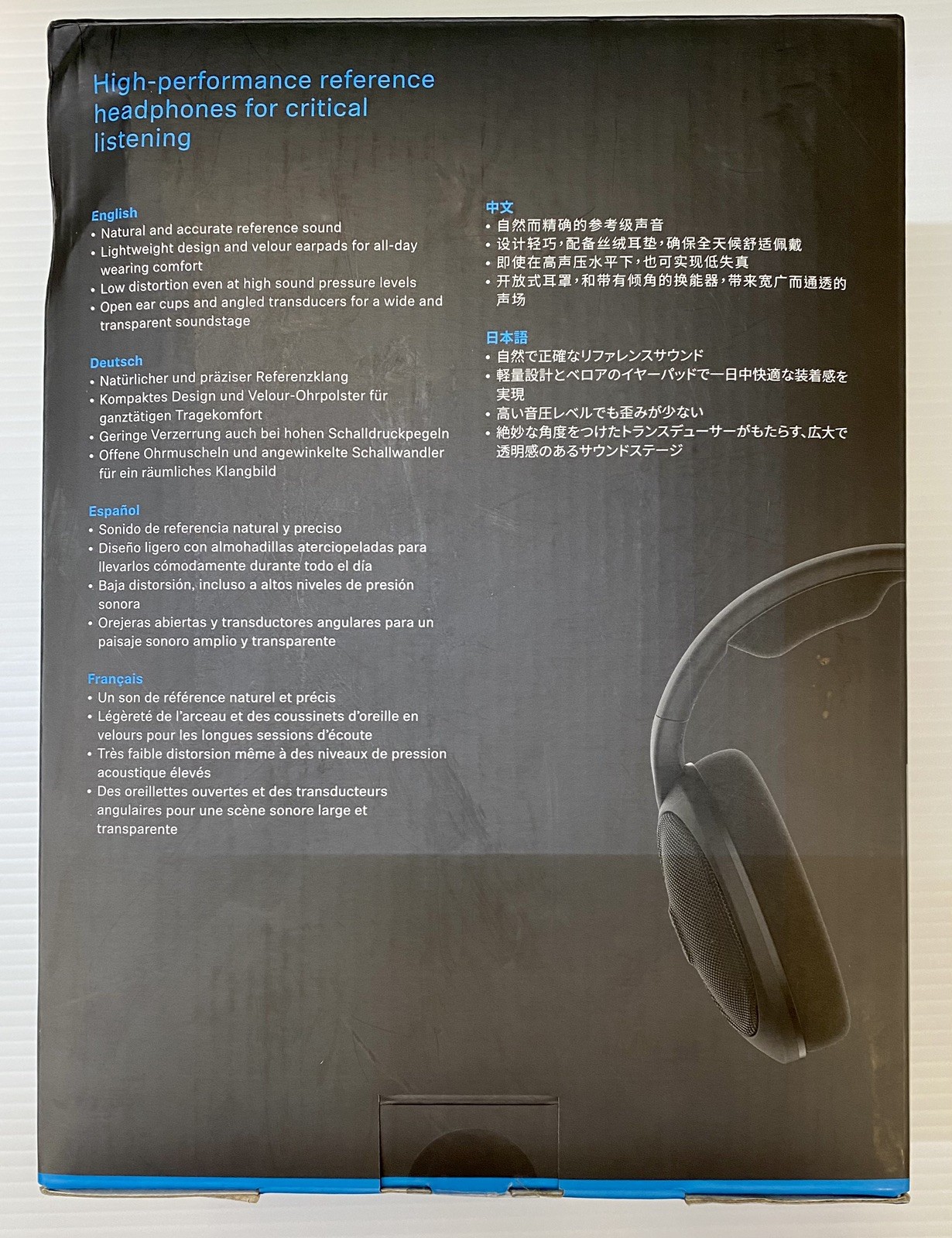 Sennheiser HD 560S Audiophile Black Headphones Hi-Fi Studio Monitor, Open Box