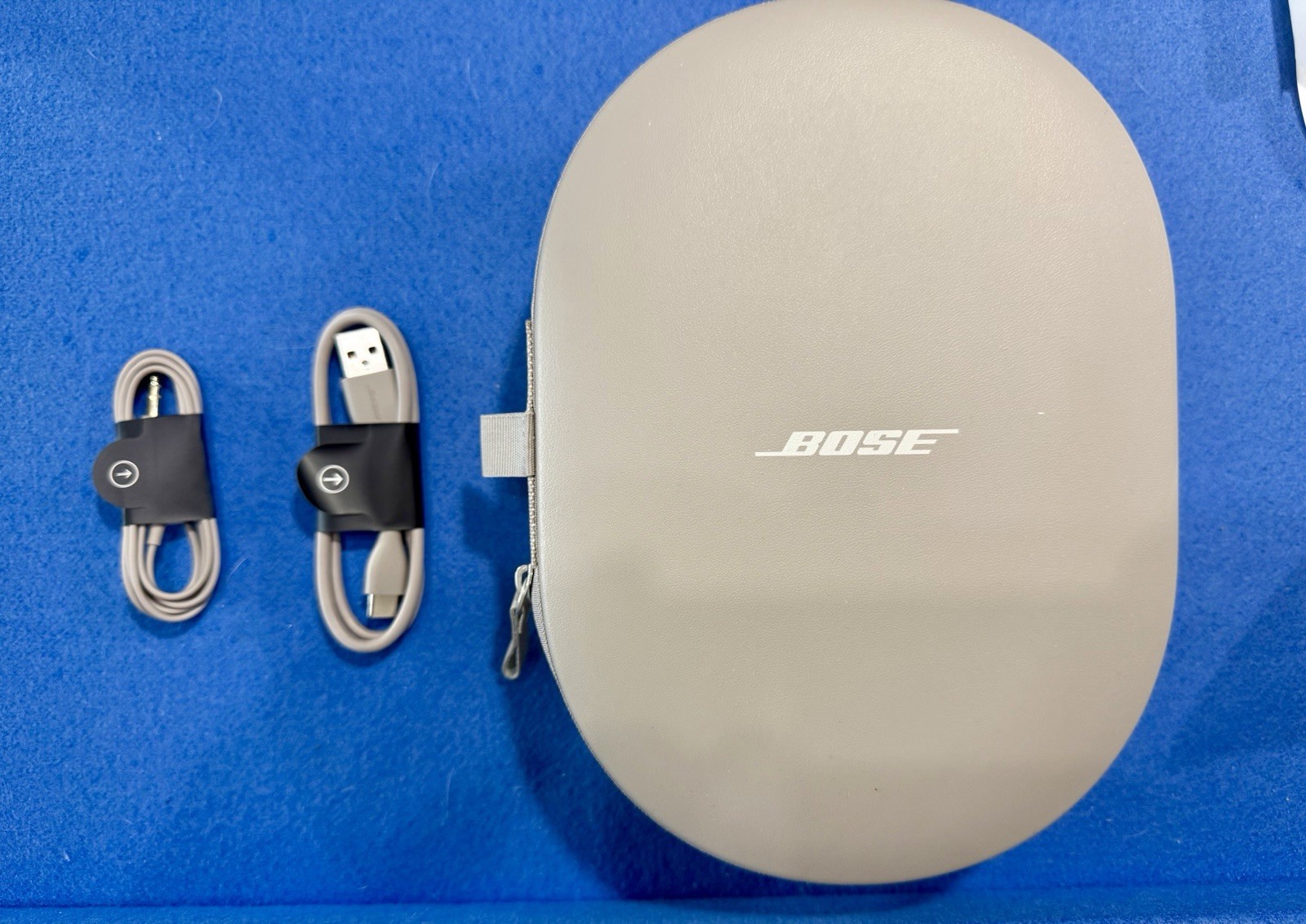 Bose QuietComfort Ultra Bluetooth Wireless Headphones – White (880066-0200)