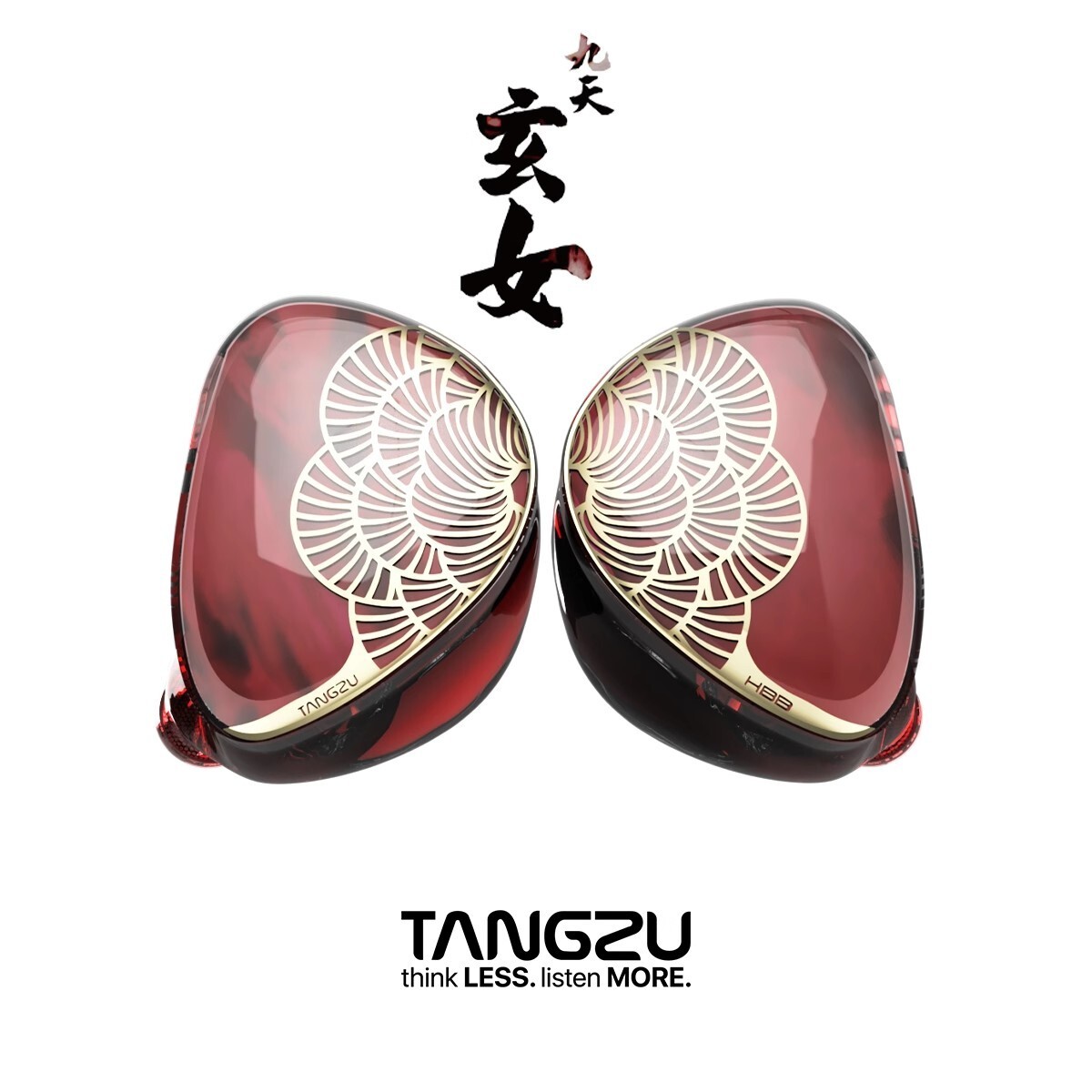 TANGZU Xuan Nv 10mm Ceramic Dynamic Driver Unit+ 8mm PU LCP Dynamic Driver Unit