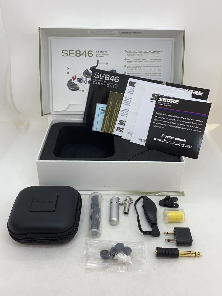 Shure SE846-K-A Wired In-Ear Headphones Sound Isolating Audio Earphones