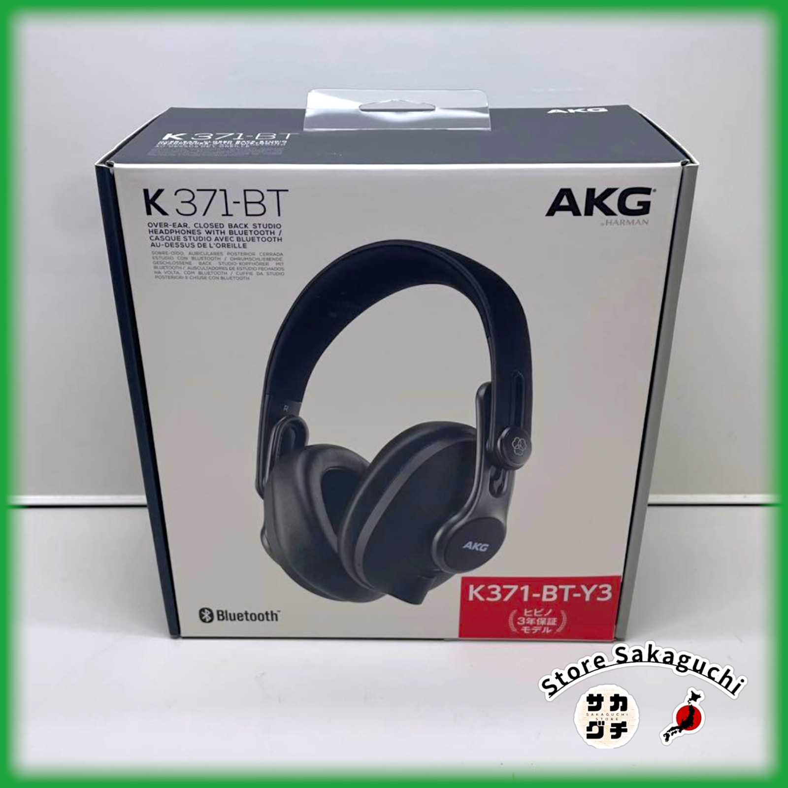 AKG K371-BT Wireless & Wired Closed-Back Studio Headphones Bluetooth 5Hz–40kHz