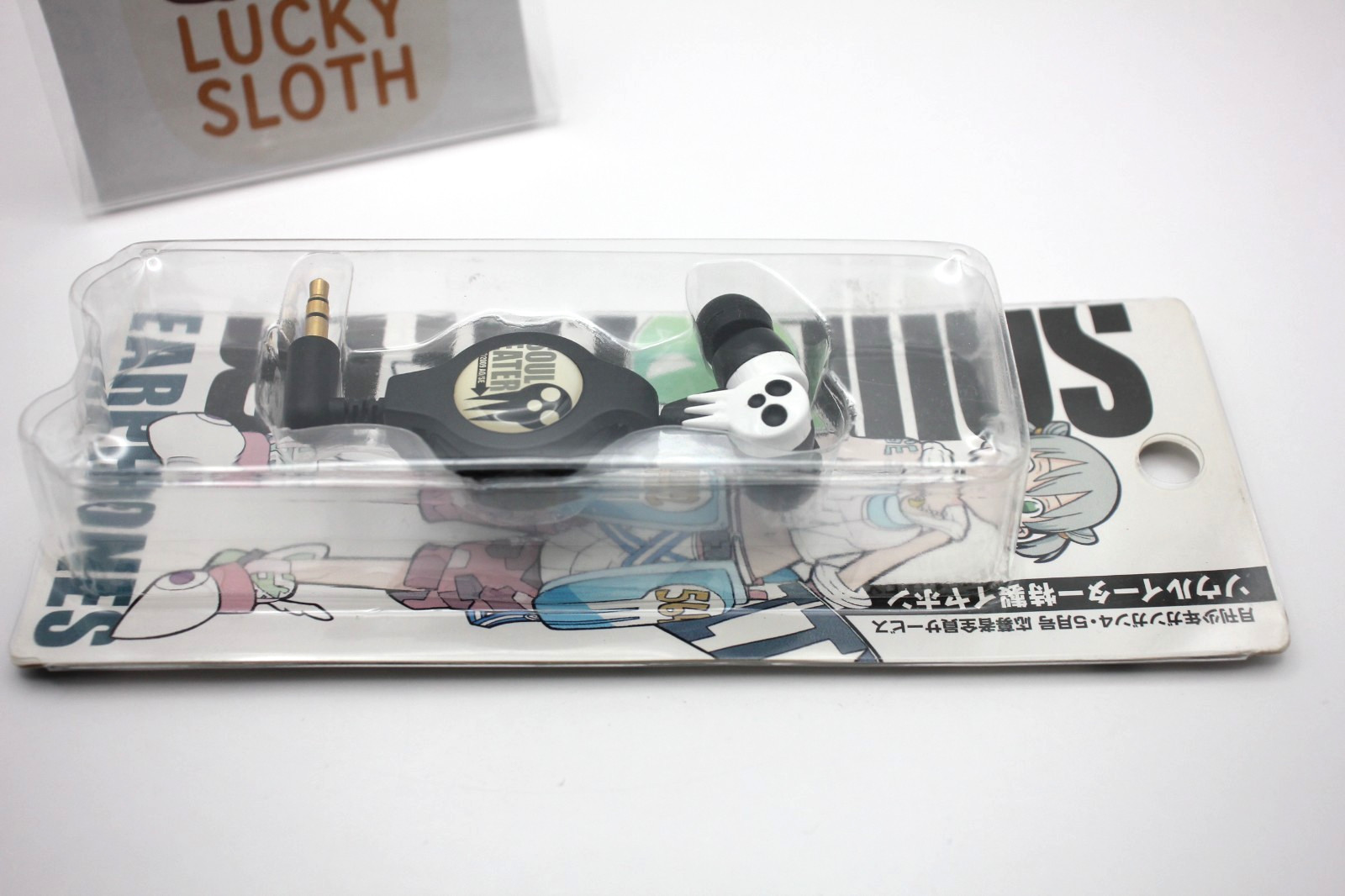 Soul Eater Limited Edition Earphones – Monthly Magazine Bonus Rare, Not for Sale