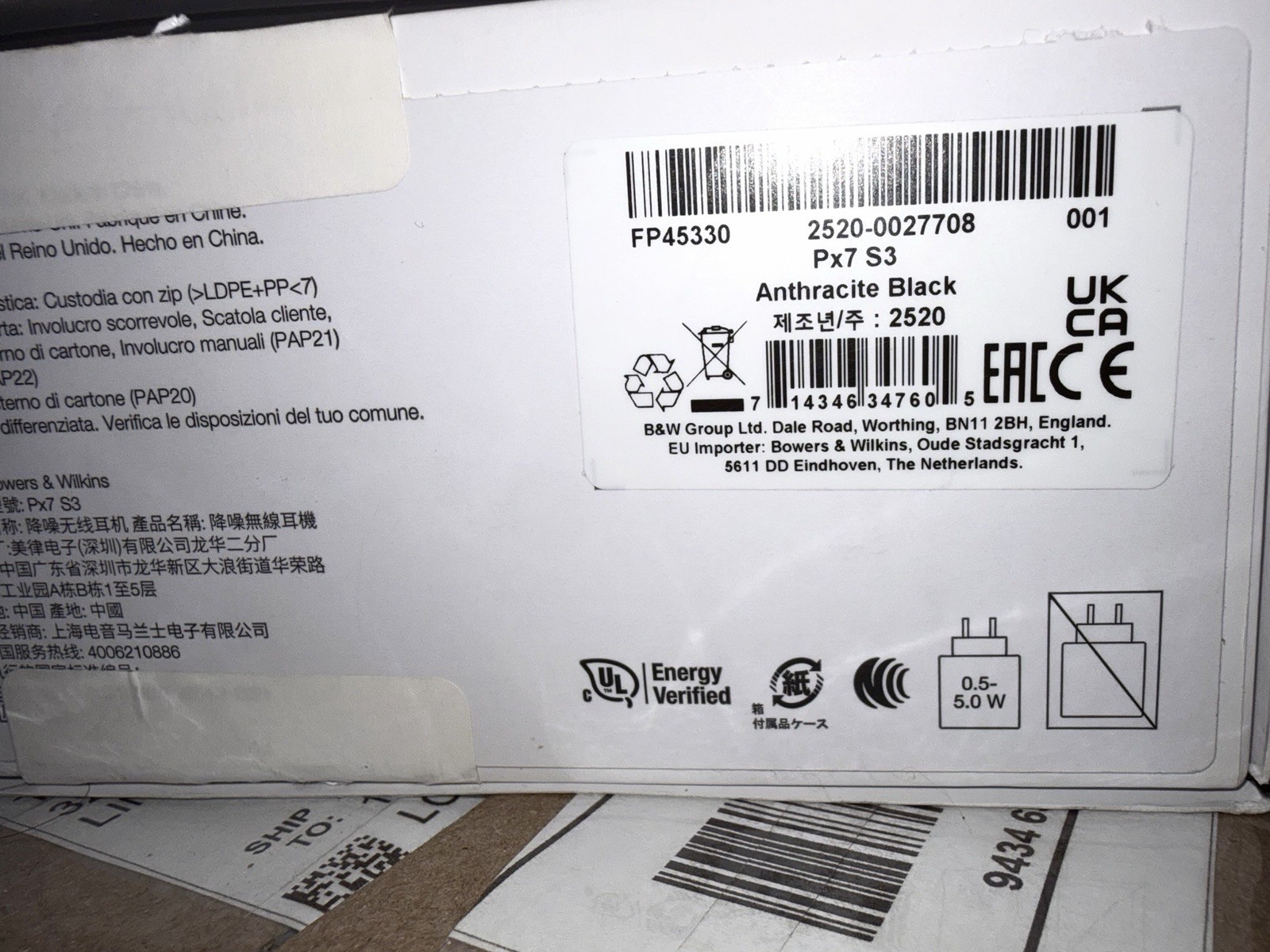 EUC Bowers & Wilkins Px7 S3 Wireless ANC Over Ear Wireless Headphones W Box Case