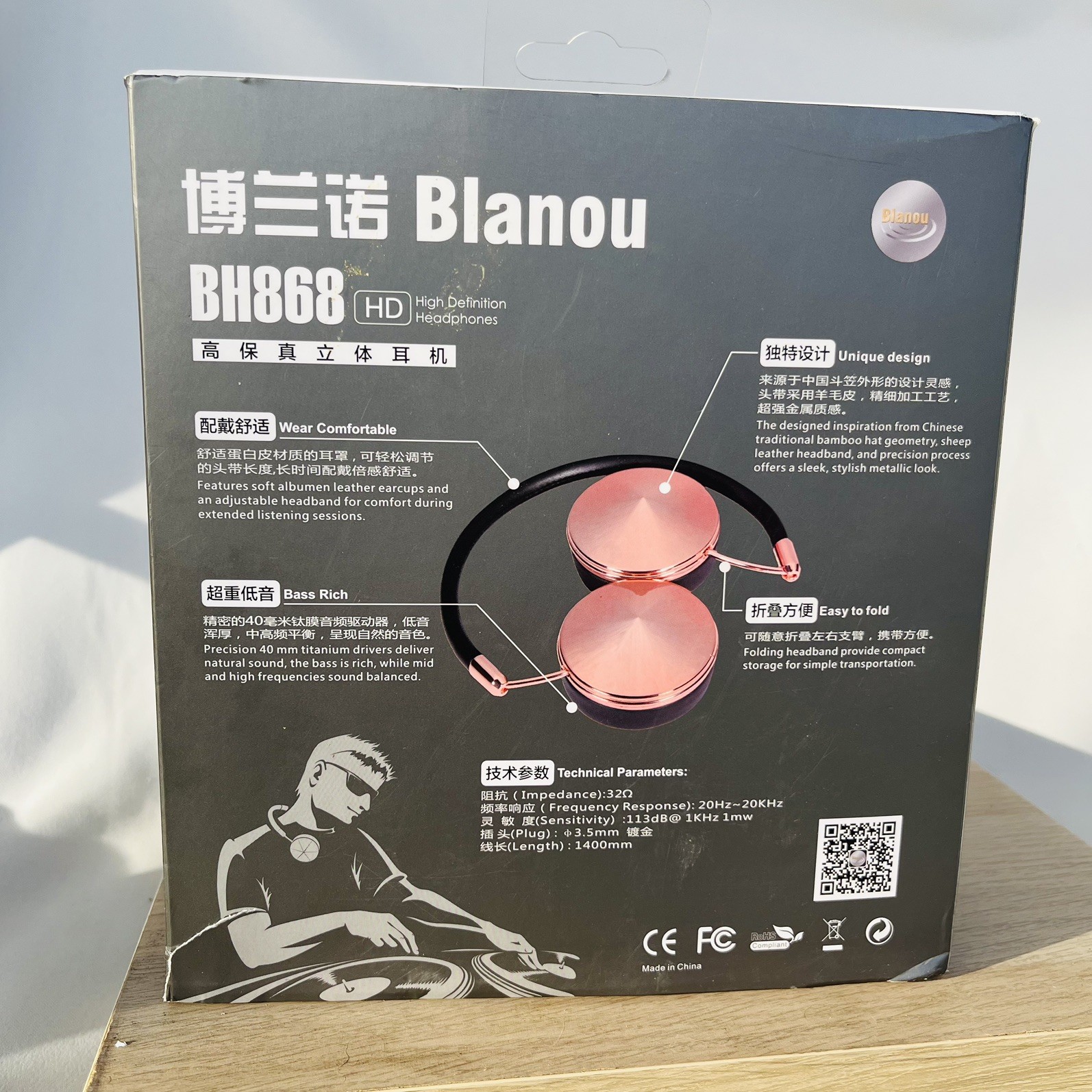 “Taylor” BLANOU 32 Ohms Impedence Corded Headphones Microphone
