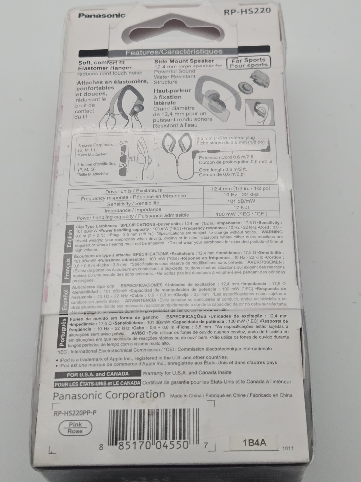 Panasonic RP-HS220 EarBuds Pink – Sport Buds Corded – New Factory Sealed – NOS