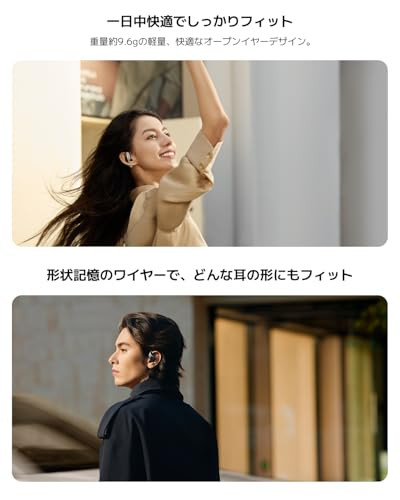 Xiaomi OpenWear Stereo Hi-Res LHDC Earbuds (Cosmic Gray)