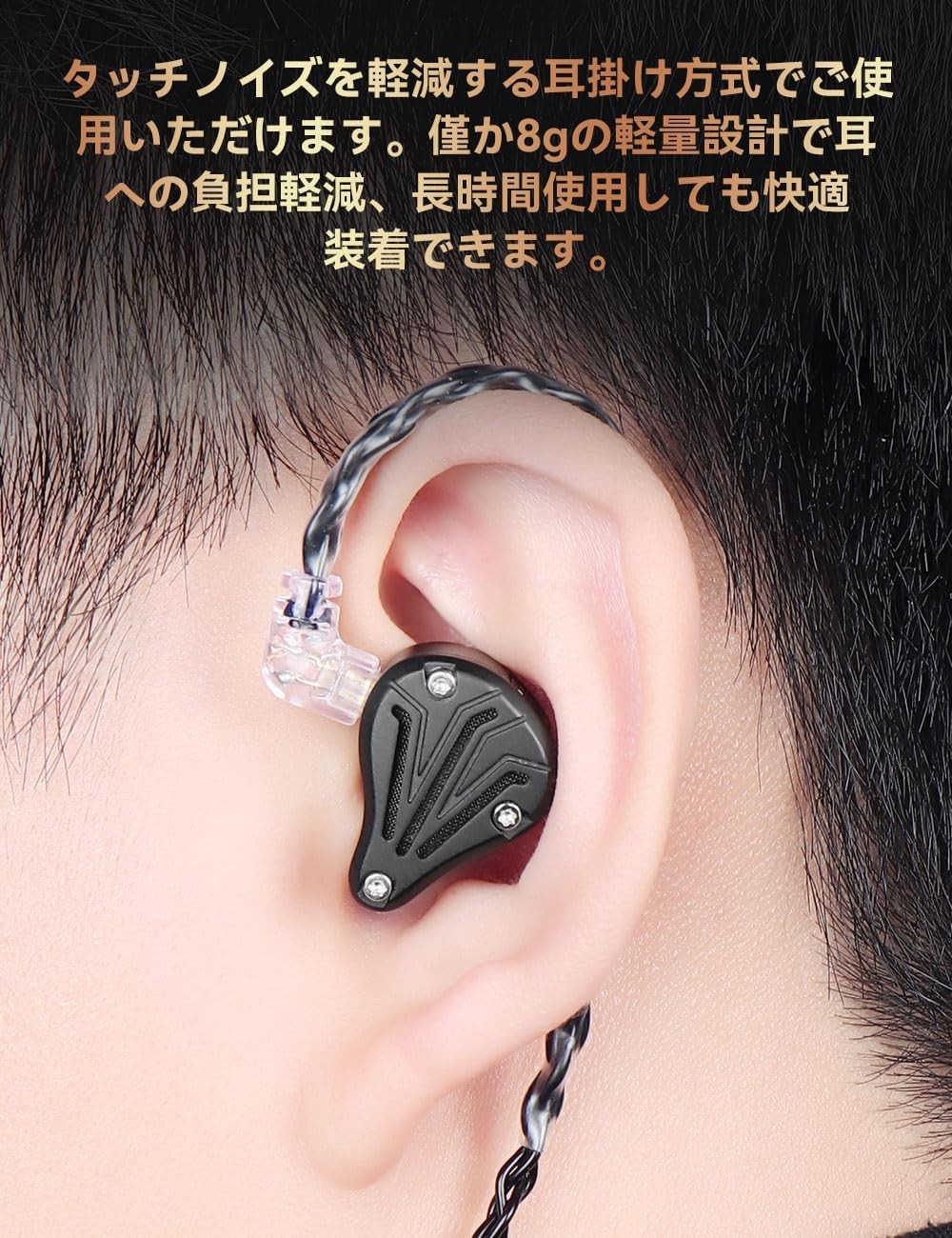 TRN BAX Pro IEM Hybrid 2EST+2BA+DD Driver Earphone Hires